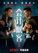 亚洲欧洲另类
