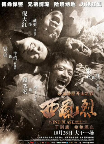 亚洲欧洲另类
